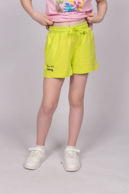 ff42311f-f30b-4c1b-a5c8-8dee28dda4e4