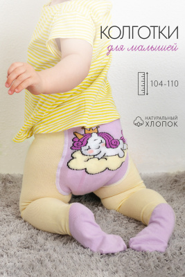 a7591a73-3945-432e-9fc4-8c8ed8864c73