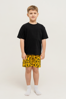 063a4799-5f04-44a1-a944-f4f8212883e8