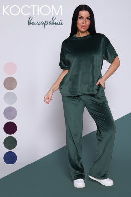 Костюм 71090 темно-зеленый