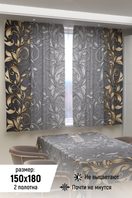 0d1eb0f5-e3f5-4f16-8734-be7c8e78b35b