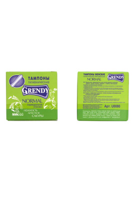 dfd14a08-6785-4417-9660-5c927e4fa2d7