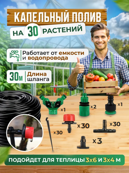 218dc2f6-1377-4316-ad04-4f4f67c17353